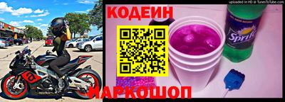 гашиш Новодвинск