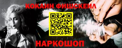 гашиш Новодвинск