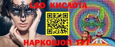 гашиш Новодвинск