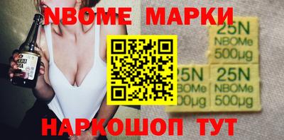 гашиш Новодвинск