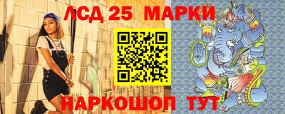 альфа пвп VHQ Новозыбков