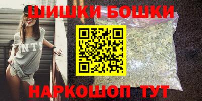 гашиш Новодвинск