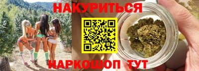 альфа пвп VHQ Новозыбков