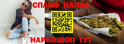 гашиш Новодвинск