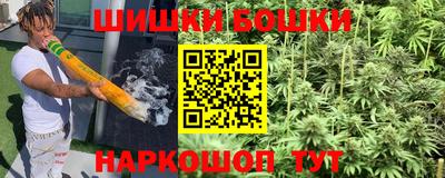 альфа пвп VHQ Новозыбков