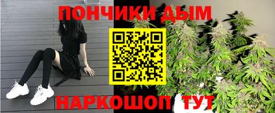 альфа пвп VHQ Новозыбков