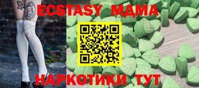 гашиш Новодвинск