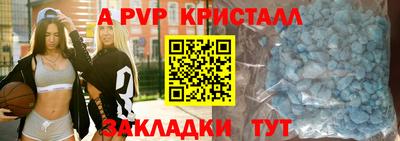 гашиш Новодвинск