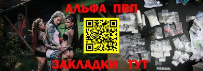 гашиш Новодвинск