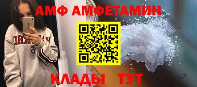 гашиш Новодвинск
