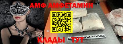 гашиш Новодвинск