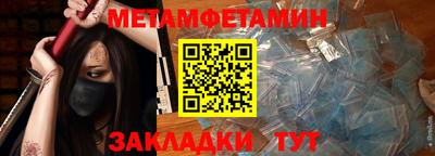 гашиш Новодвинск