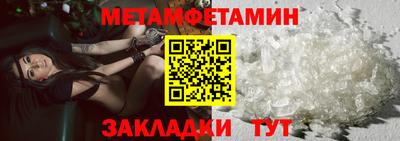 гашиш Новодвинск