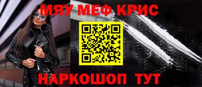 гашиш Новодвинск