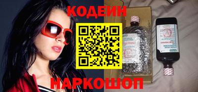 альфа пвп VHQ Новозыбков