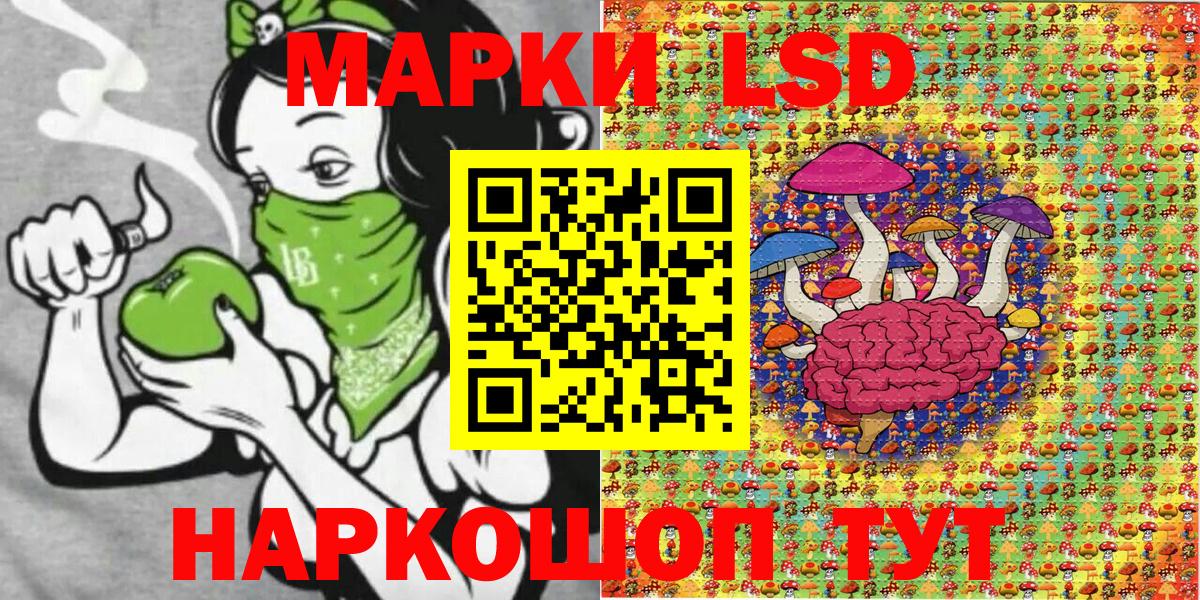 Канабис  Вход с VPN  Северск  ГАШ  МЕФ кристаллы  Каннабис 